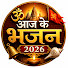 56q1OEGEjDw-channel-avatar-Aaj Ke Bhajan 2026