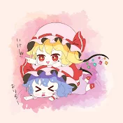 らいふ