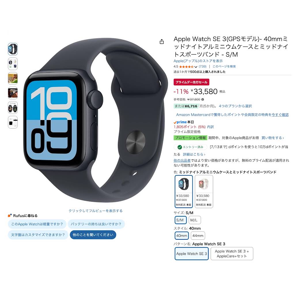 Post from Apple Watch Journal - YouTube