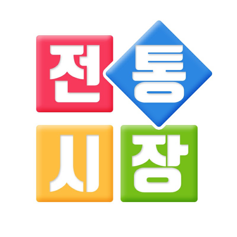 nbuent(전통시장유튜브)