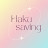 @haku.saving