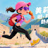 bk3S5mdQr5Y-channel-avatar-美莉吃玩跑