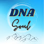 DNA Soul Avatar