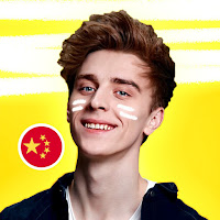 Profile Picture of A4 Chinese