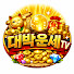 iMyIWqgmfXU-channel-avatar-대운터지는TV