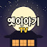 jOyuzgbupCY-channel-avatar-옛이야기TV