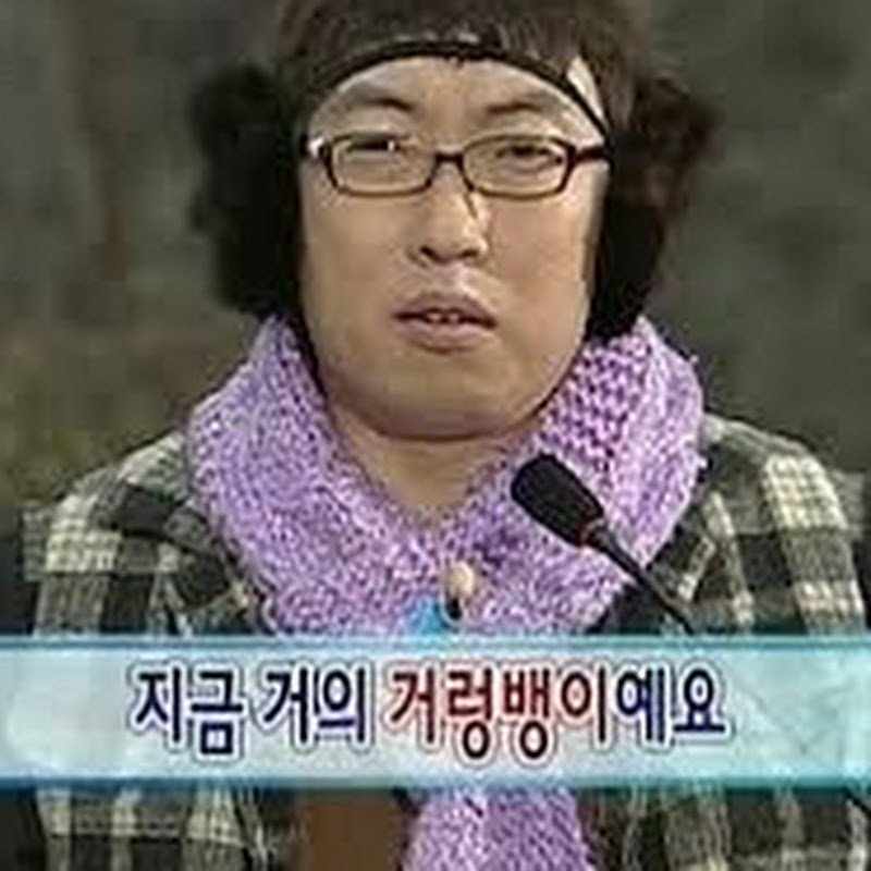 화장품연구원 줄여서 화연 hwayeon