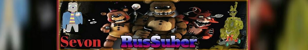 Sevon RusSuber YouTube channel avatar