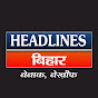 Headlines Bihar Image Thumbnail