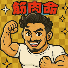 Ryoji Yoshikawa / 吉川 凌司アイコン画像