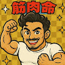 Ryoji Yoshikawa / 吉川 凌司