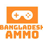 Bangladesh AmmO logo