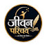 TQZRYrh2gxs-channel-avatar-Jivan Parichay