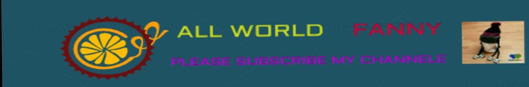 ALL WORLD FANNY YouTube-Kanal-Avatar