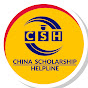 China Scholarship Helpline - CSH