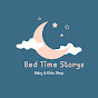 Bed Time Storys logo