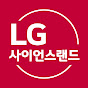 LGScienceLand