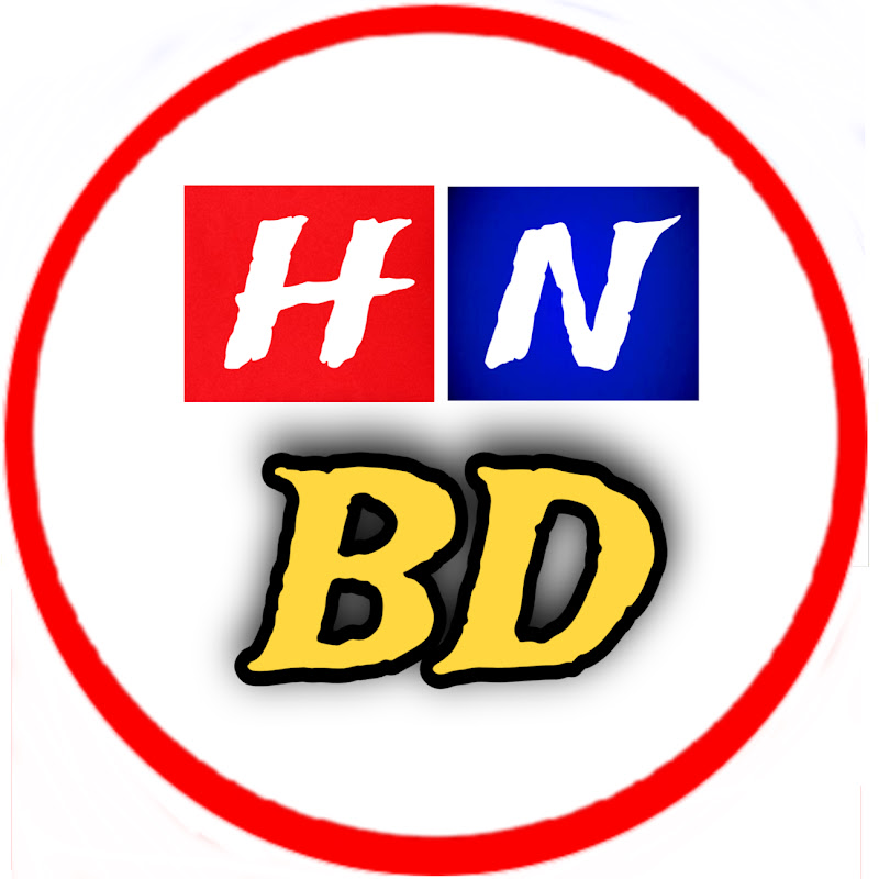 Hit News BD