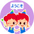 BuWerdQ9tYA-channel-avatar-ジュニートニー JunyTony - 子どもの歌と童話