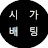 @openprice0101