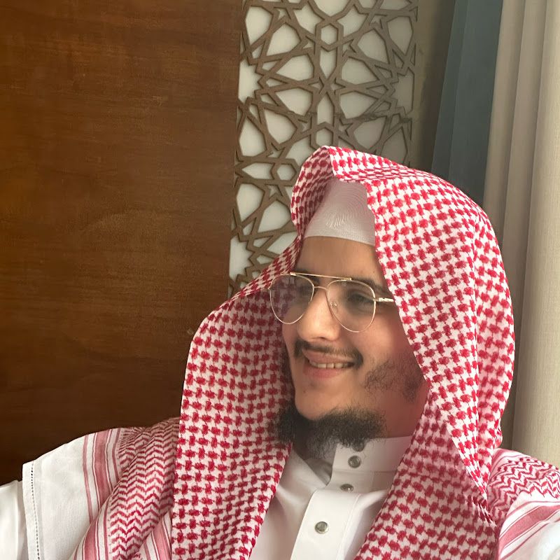 الراقي المغربي محمد الشمالي Logo