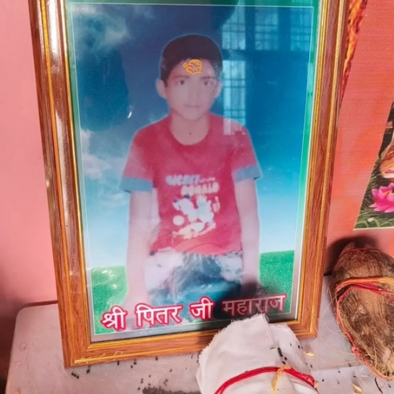 Anil Singh Anil Singh