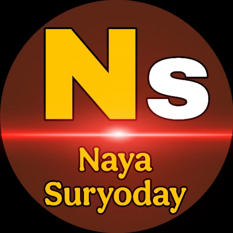 Naya Suryoday