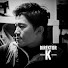 aaJaoc9OugQ-channel-avatar-Direktor K / K總  - 德商視野 -