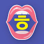 Sinabro Korean Speaking logo