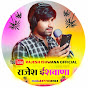 Rajesh Ishwana official  logo