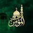5EYqnUXIf6A-channel-avatar-قناة المؤمن للقرآن الكريم