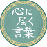 eumr41BwSbs-channel-avatar-運命の物語館
