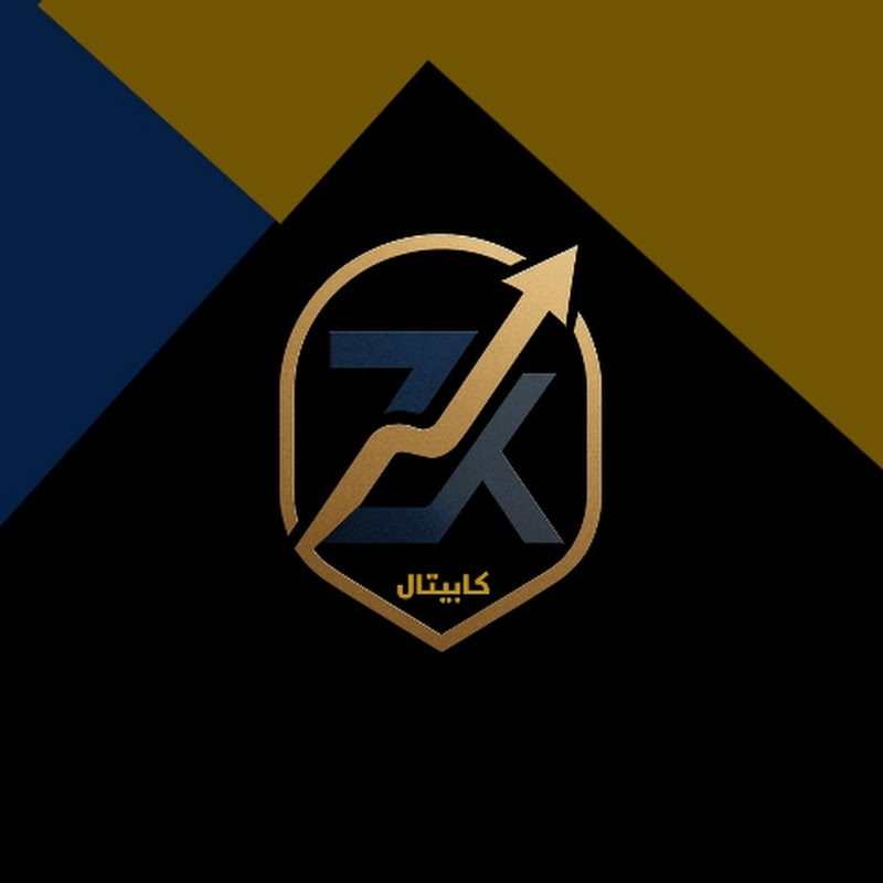 منصة ZX كابيتال