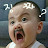 @코인올땡내땡