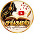 CMiV7yS9Q80-channel-avatar-Sangamam Tamil Audio Novels and 2 more