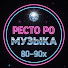 WPzzoPfAXzA-channel-avatar-Евро Диско 80–90х