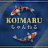 chnMl-1MONo-channel-avatar-KOIMARUちゃんねる