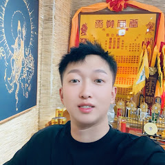 东北出马仙アイコン画像