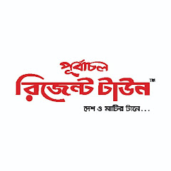 Purbachal Regent Town