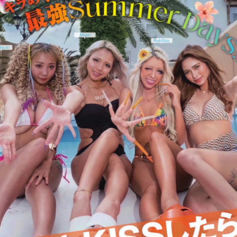 黒肌美女雑誌LOALO