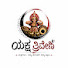 Ax5ZhSZITUs-channel-avatar-ಯಕ್ಷ ತ್ರಿವೇಣಿ