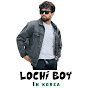 Lochi Boy in korea logo