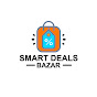 Smart Deals Bazar logo