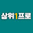 @Top1InvestingCPA