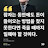 @자유로이-0801