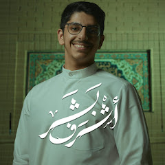 علي رضا الكاظمي | Ali Ridha Alkazemi - Topic