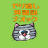 lOWbny9DH5I-channel-avatar-やり直し英語塾 ナオック