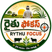 Rythu Focus