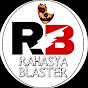 RAHASYA BLASTER logo