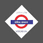 Vocab JN. logo